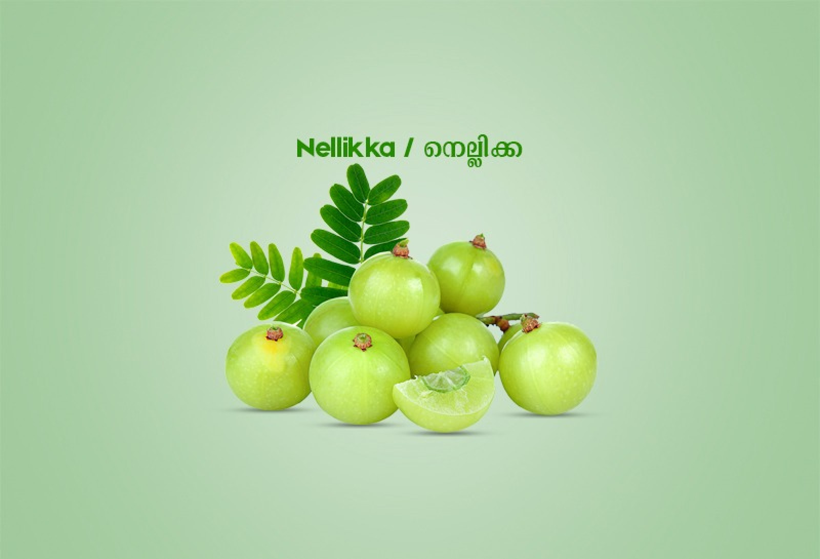 Nellikka /  നെല്ലിക്ക - 250gm